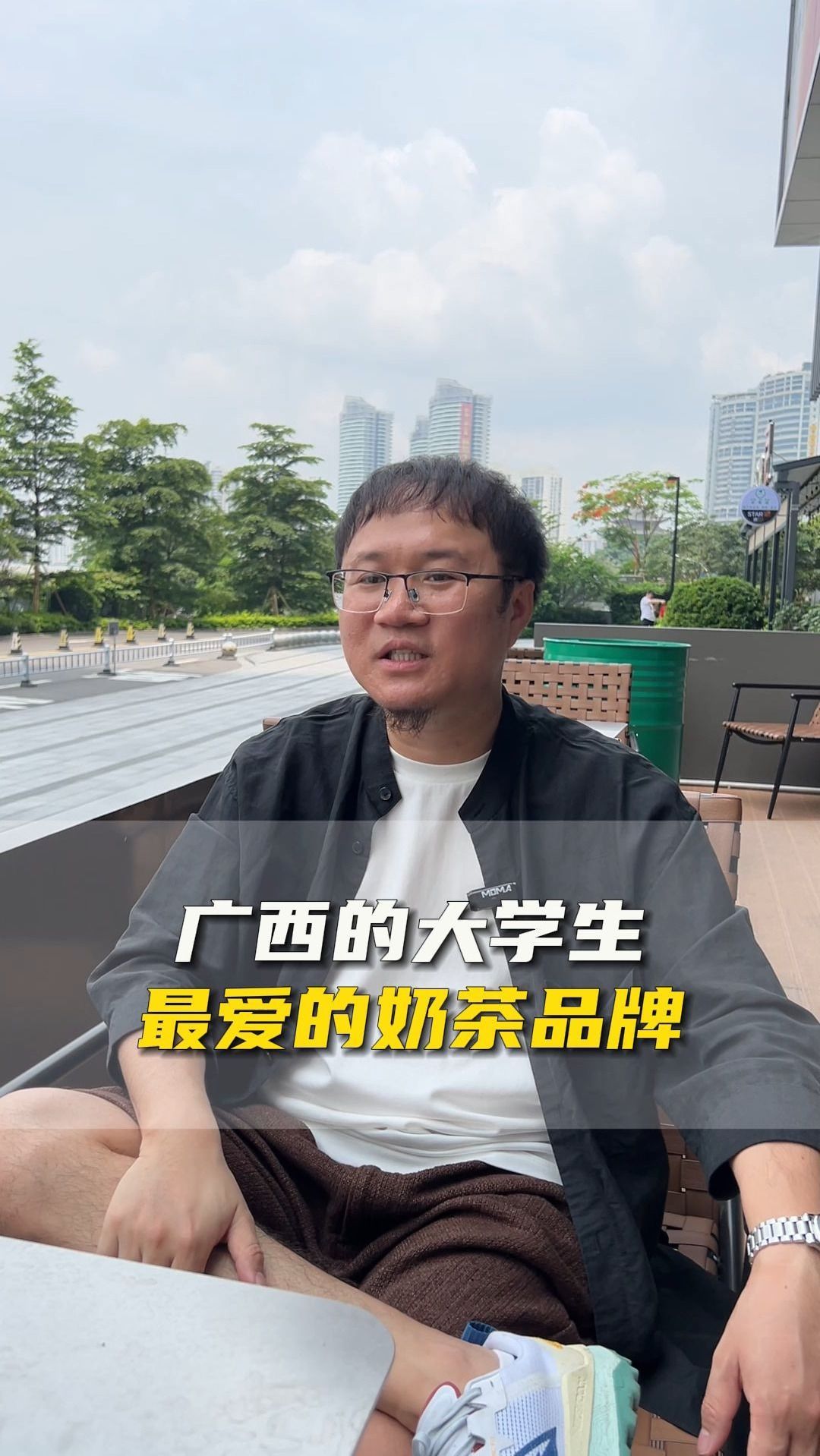 广西的大学生最爱的奶茶品牌