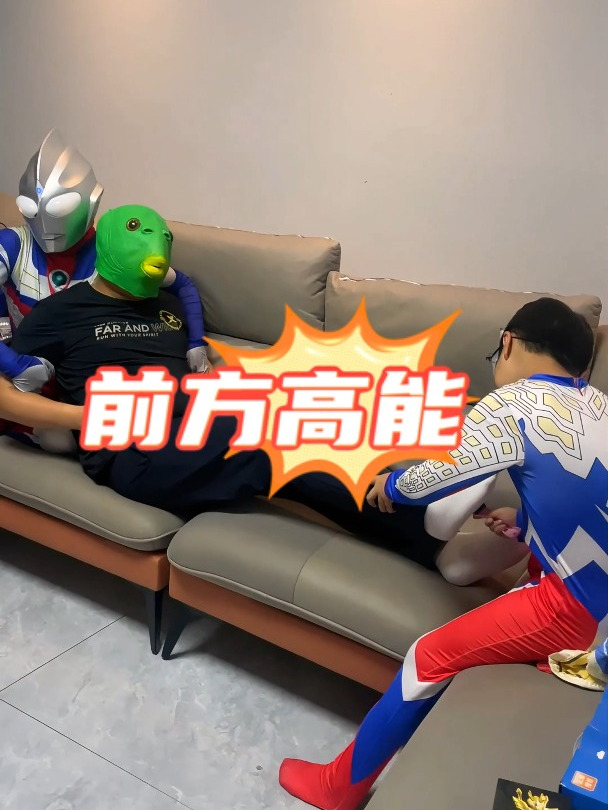 鱼头怪被偷袭啦!