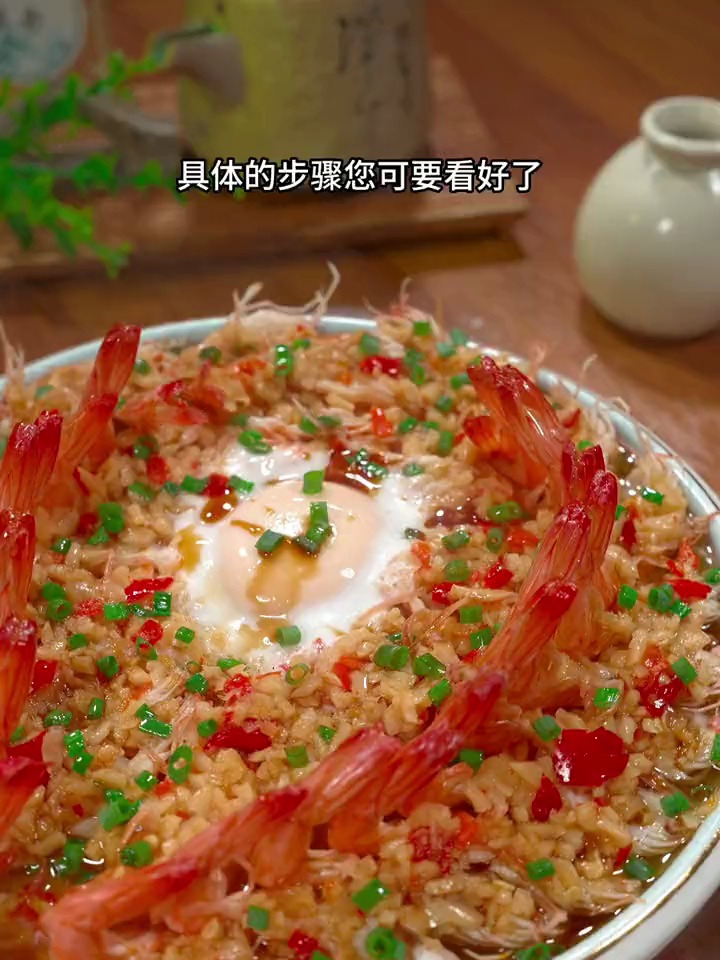 这才是最正宗的蒜蓉虾