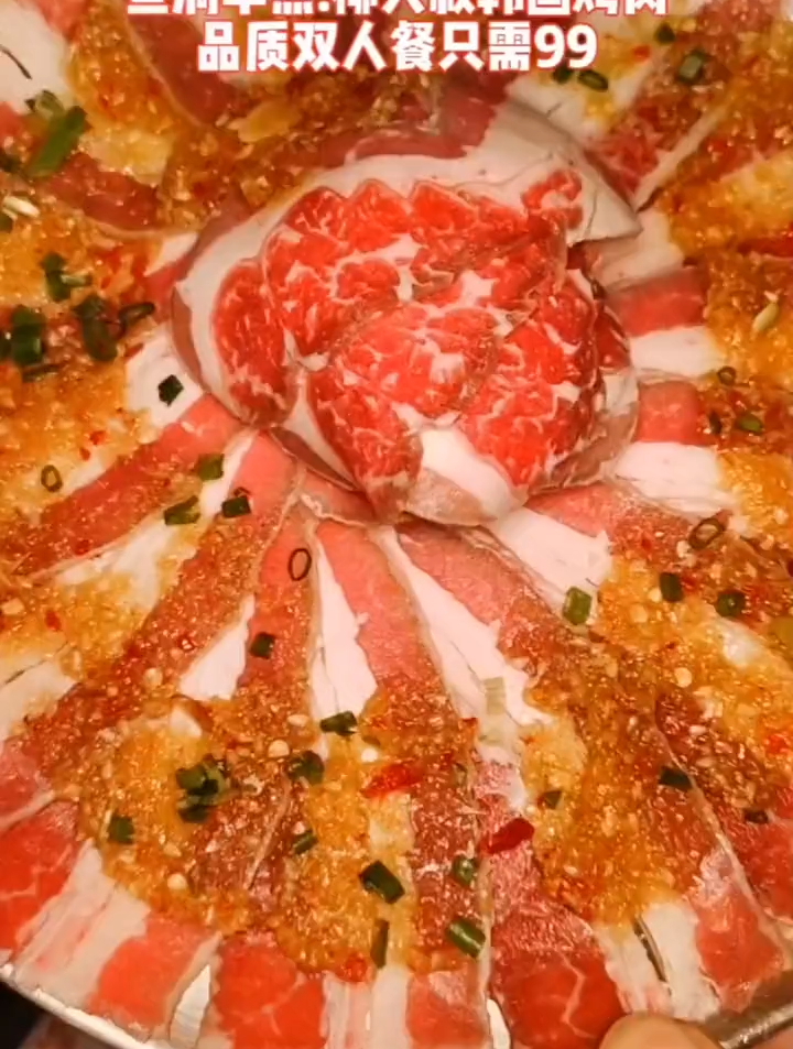 鱼洞华熙.柳大叔韩国烤肉.品质双人餐只需99