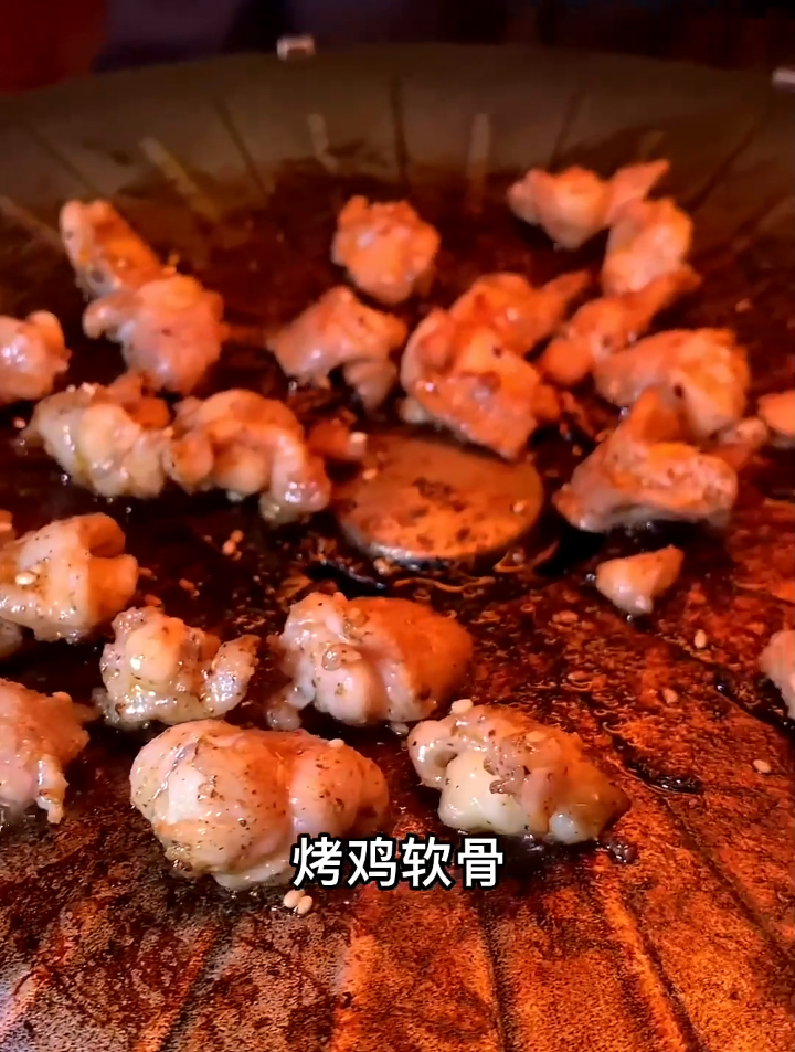 美食分享 美食分享