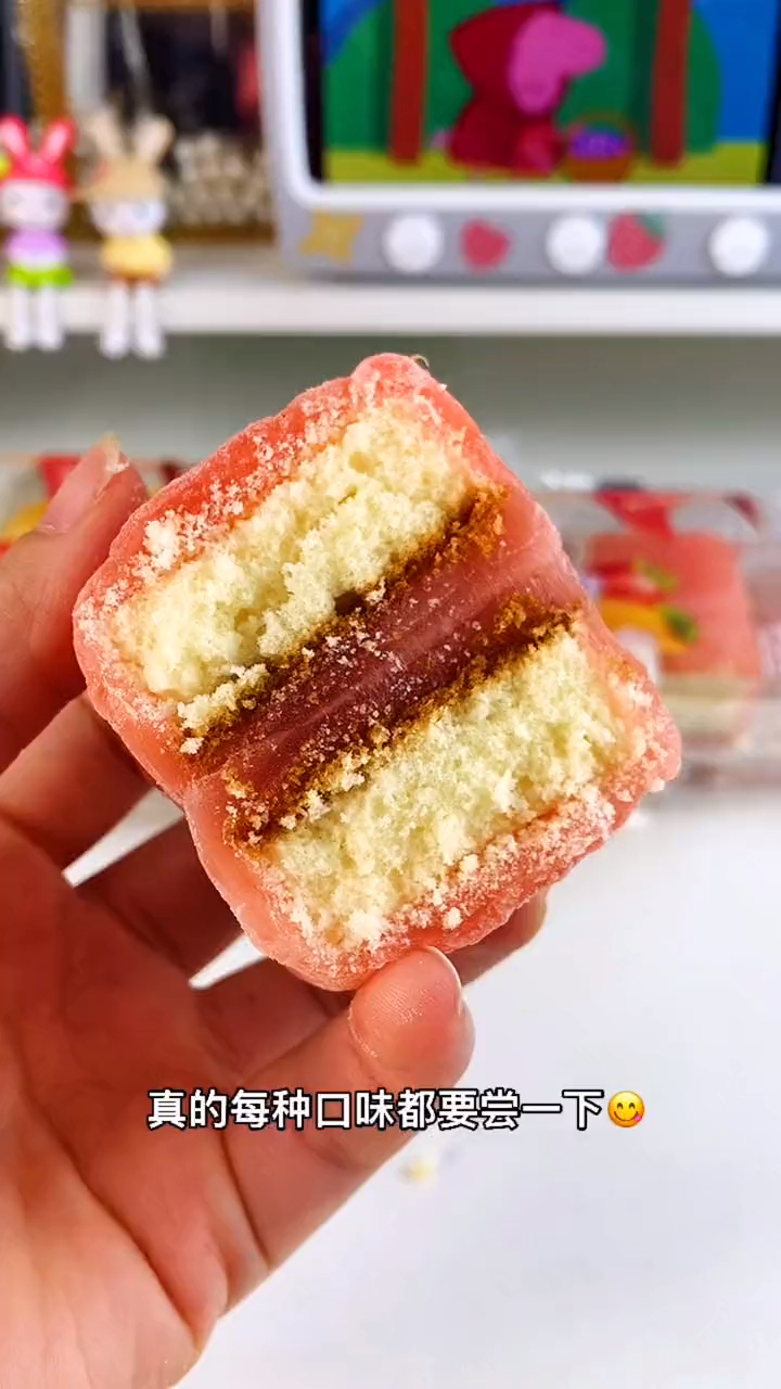 冰皮麻薯蛋糕,零食推荐