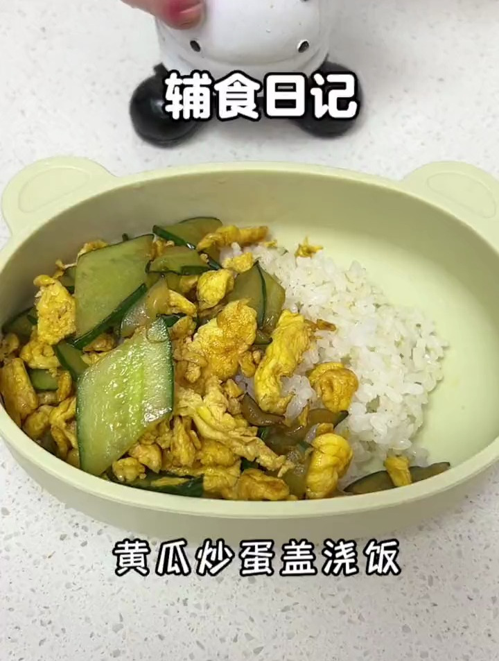 黄瓜炒鸡蛋,爽口又下饭,夏天闷热宝宝不爱吃饭就做这个