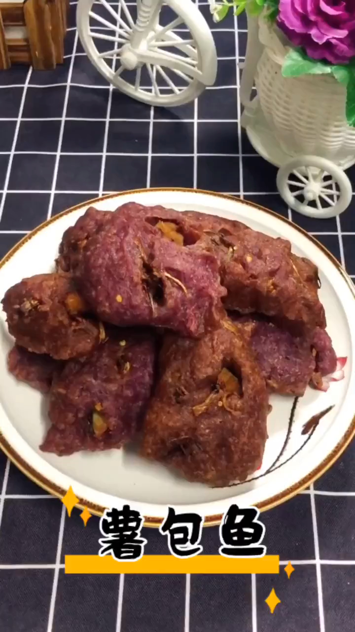 赣州名小吃“薯包鱼”你有吃过吗 江西赣州
