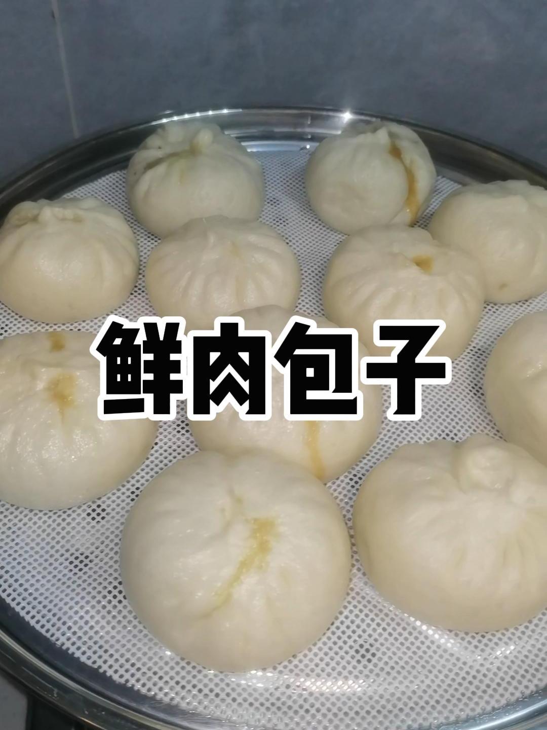蒸包子应该用“凉水”还是“开水”?试试这个方法吧!