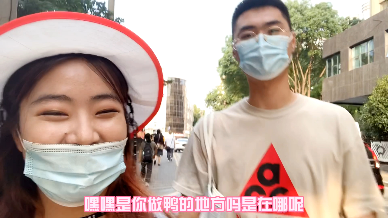 Vlog南京|一起来尝南京好吃的鸭鸭秦淮河边有我为你赋诗一首