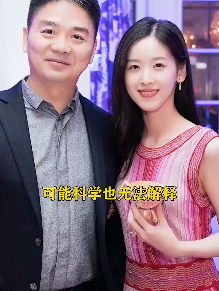 从普通家庭到身价百亿 女总裁,奶茶妹妹究竟凭什么?