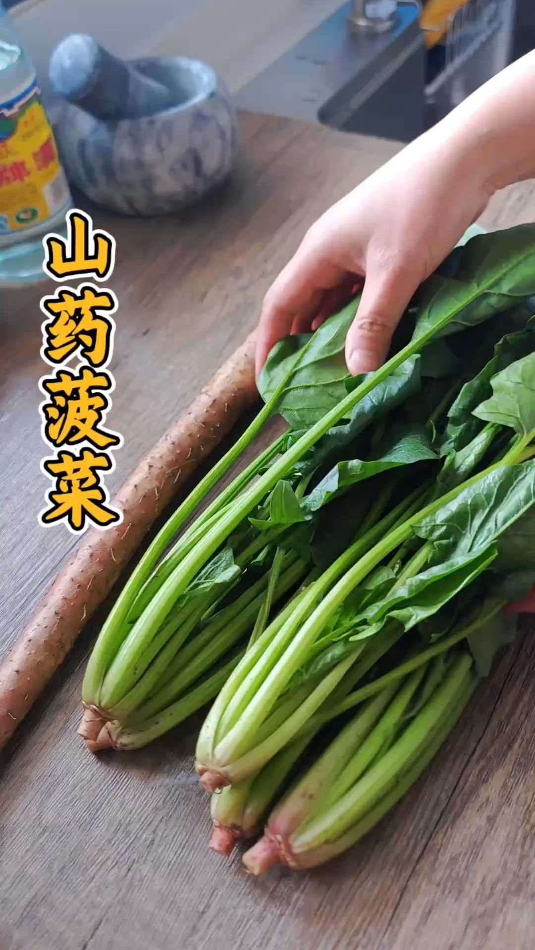 猪肉丸子不柴不散的秘籍，山药菠菜圆子汤，健康美味两不误