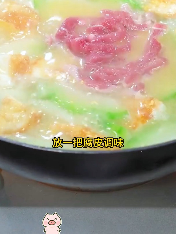 金牌月嫂教我的月子汤,真好喝让老公做给你