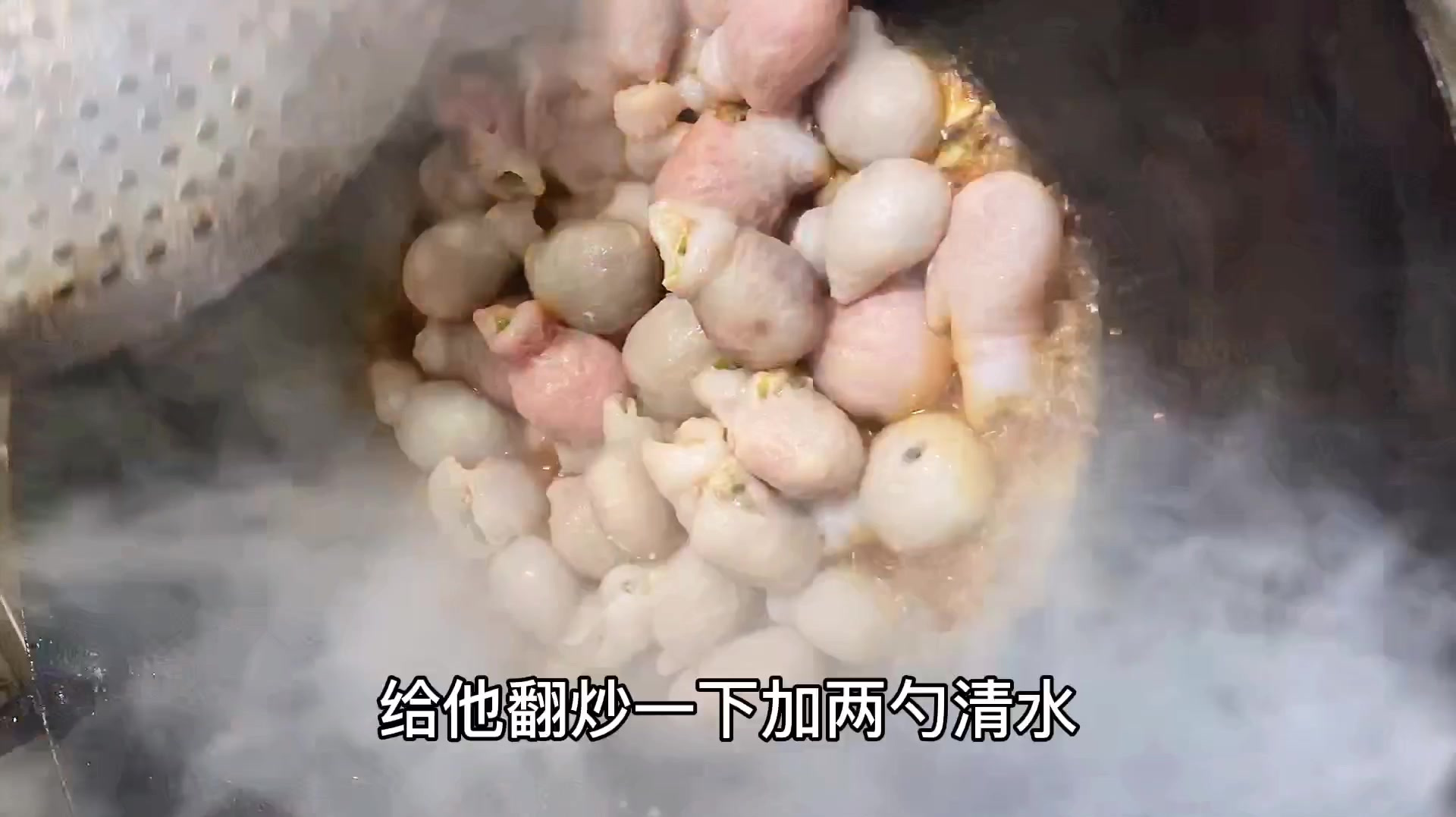 半斤槐花猪肉馅两斤鱼肚,做一盘辣炒鱼肚,口感脆爽入味太香了