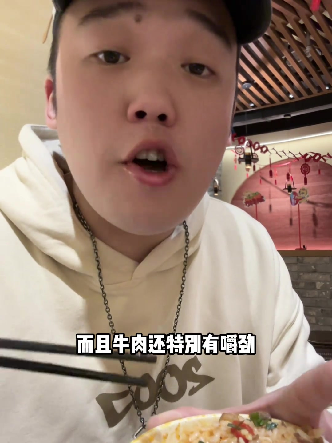 在上海超火的川菜馆,郑州也有了