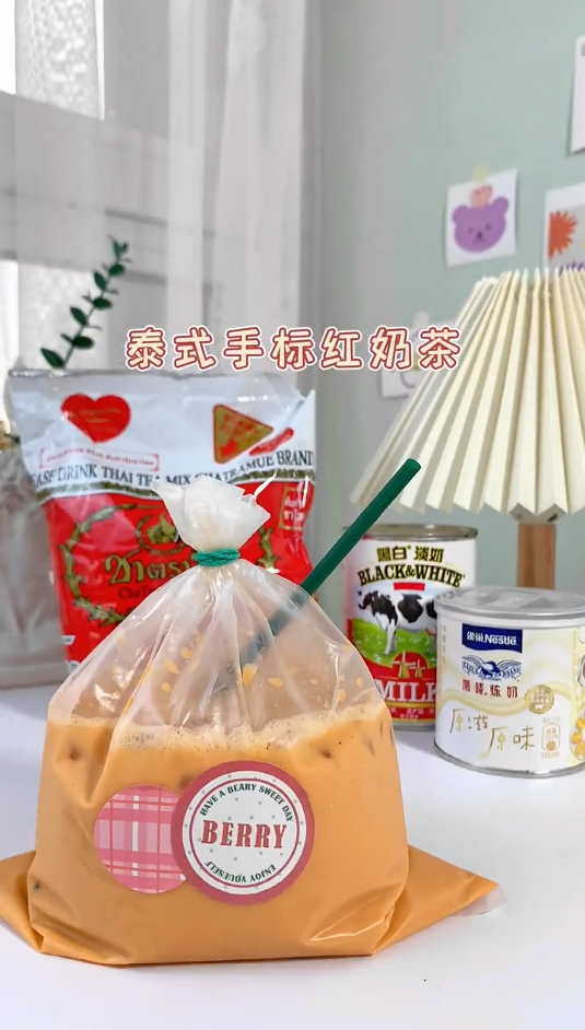 今日份自制饮品?泰式手标红奶茶?