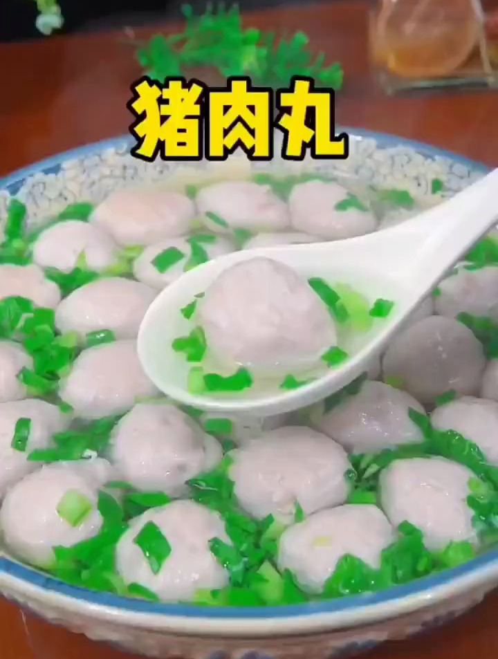 猪肉丸子汤,再也不用出去买了,收藏好了