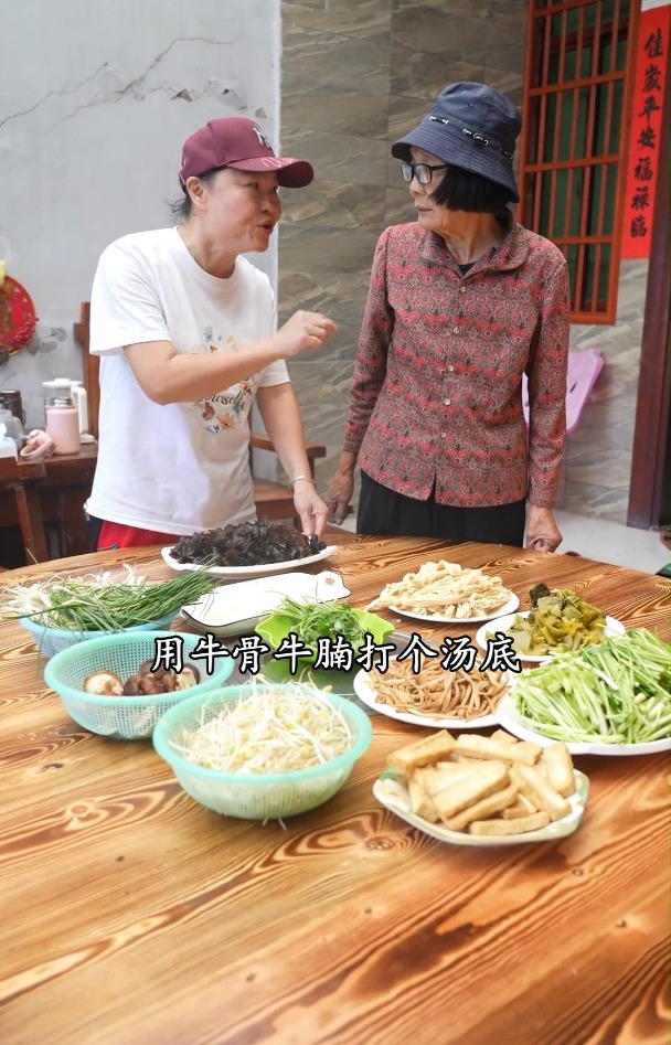 今天来一锅牛味的斋菜煲