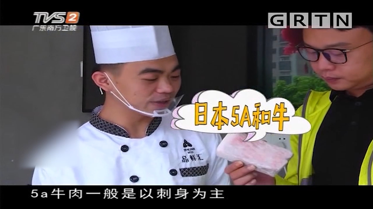 法国红酒鹅肝,来自细腻口感的经典搭配,颜值真的很高!