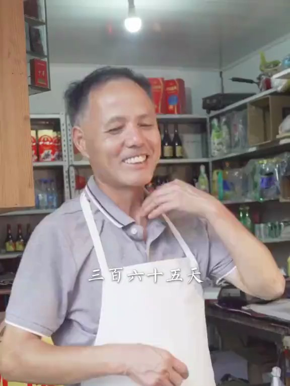 爷爷做了24年的糯米藕,生活不苦糯米很甜