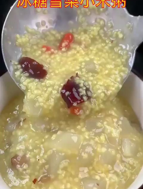 冰糖雪梨小米粥