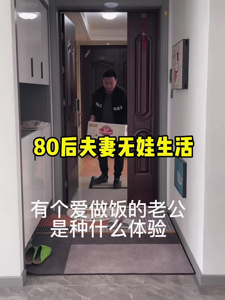 今天做的拔丝地瓜非常成功