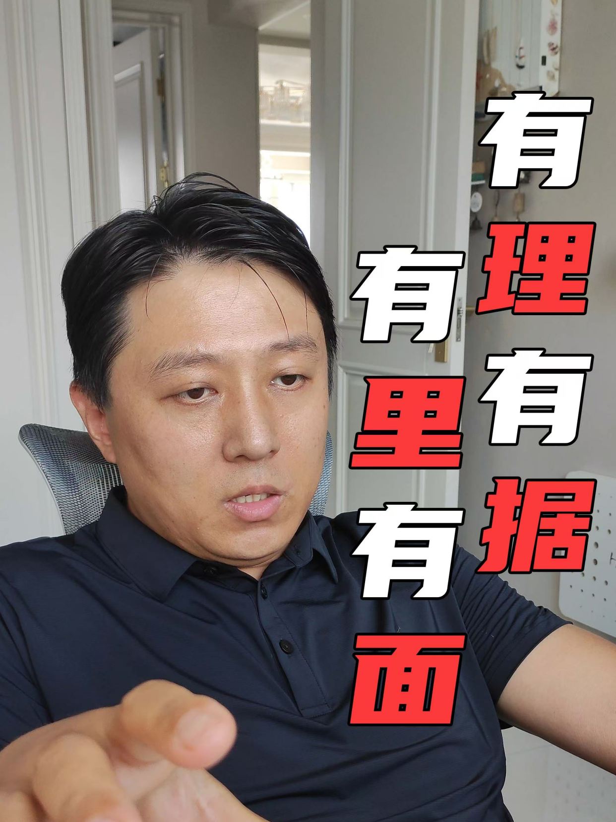 养鱼最恶毒的一句话:“硝化细菌不用购买,自然就有”害了多少人