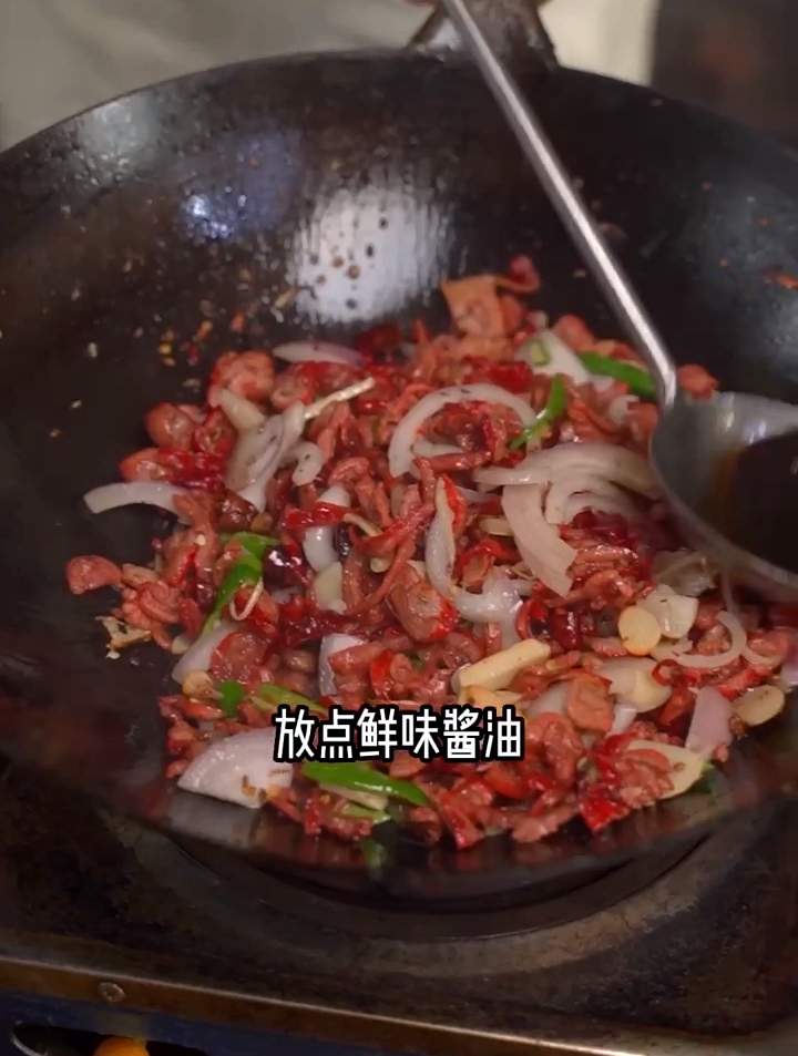 熊孩子出去吃炸串就是吃鸭肚,今天我在家给做个干煸的