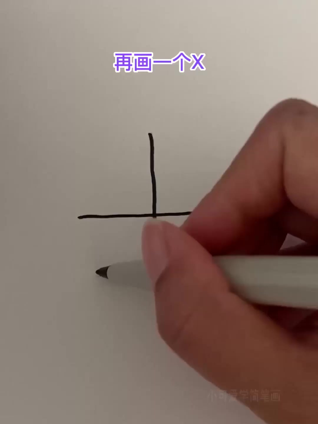 简单又可爱一学就会的雨中小女孩简笔画,适合儿童和幼儿的简笔画