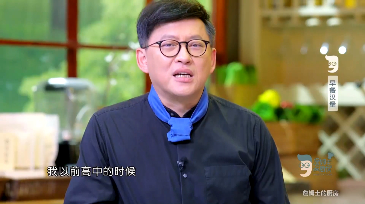 快手汉堡肉饼脆爽简直绝了,不学起来绝对后悔!