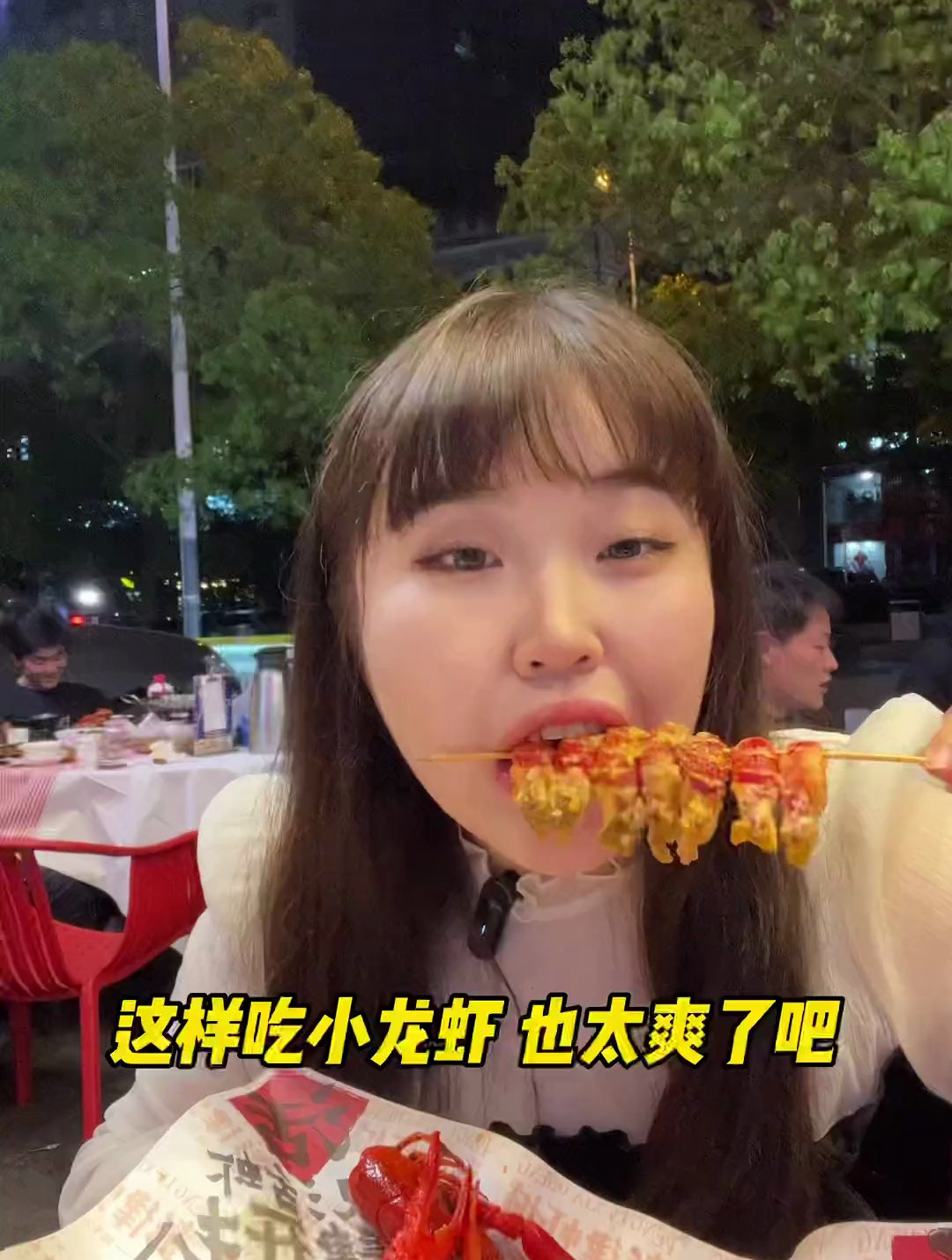 这家长沙很多老口子都爱的老牌龙虾馆,油爆虾真的很惊艳!