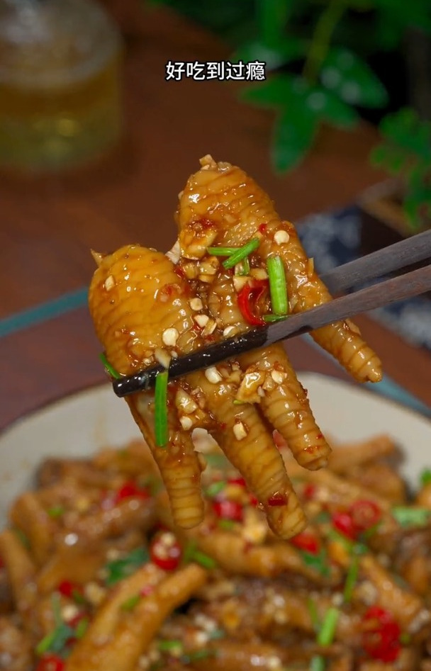 教你做泰式酸辣鸡爪