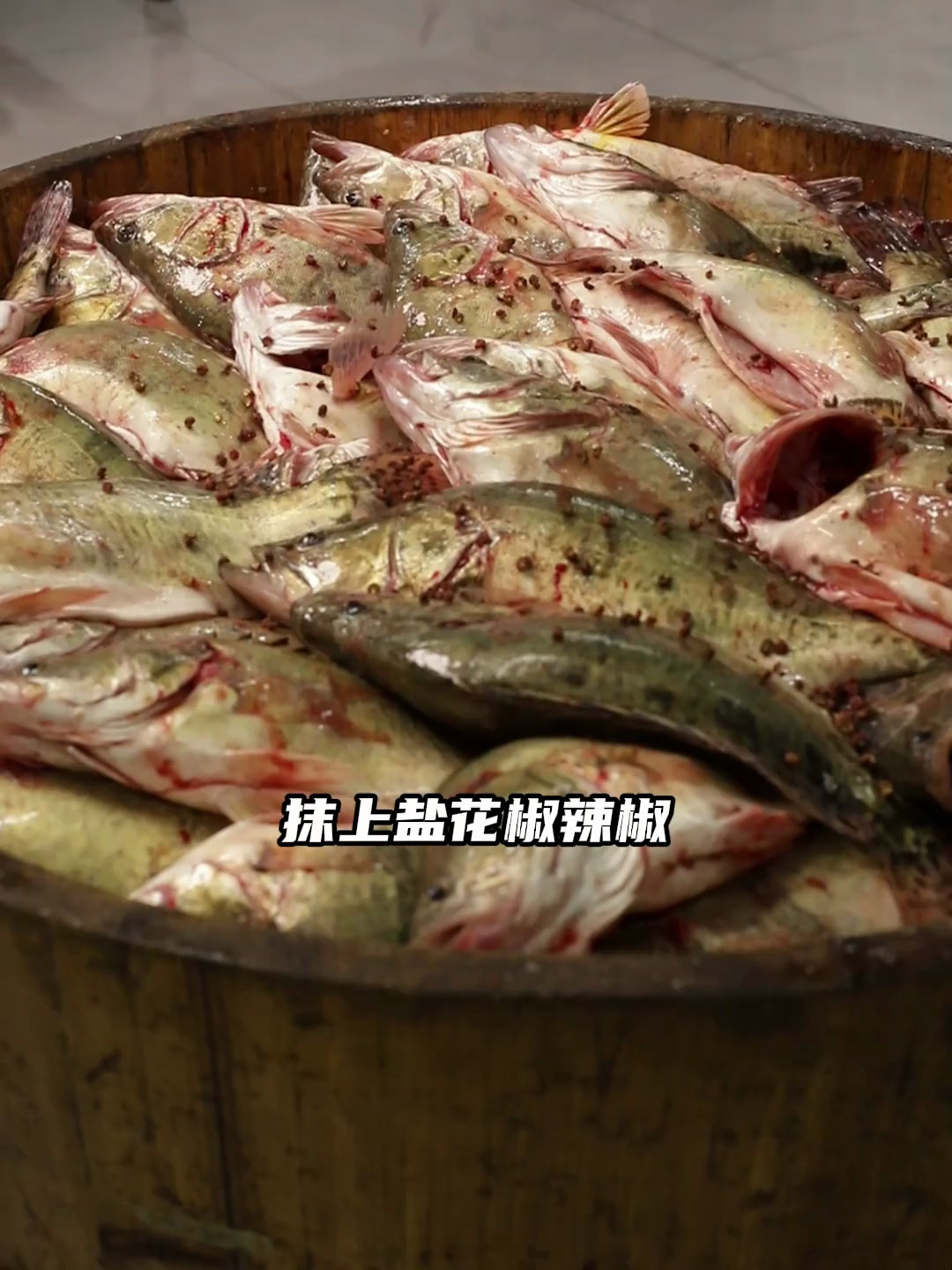 这个鱼在安徽人的心中的地位竟比海参鲍鱼还要高,你知道什么鱼吗