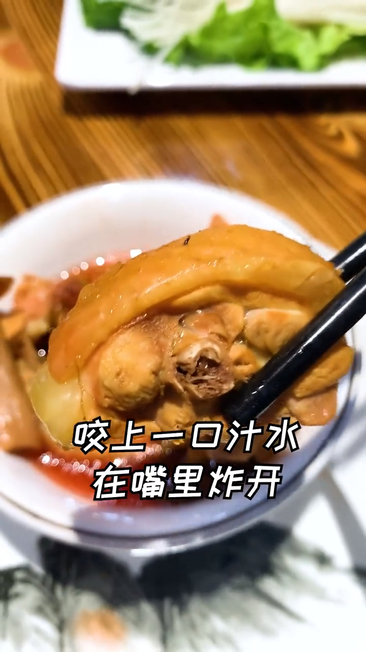 在晋江也能吃到云南的野生菌火锅,暖胃养生,超赞!