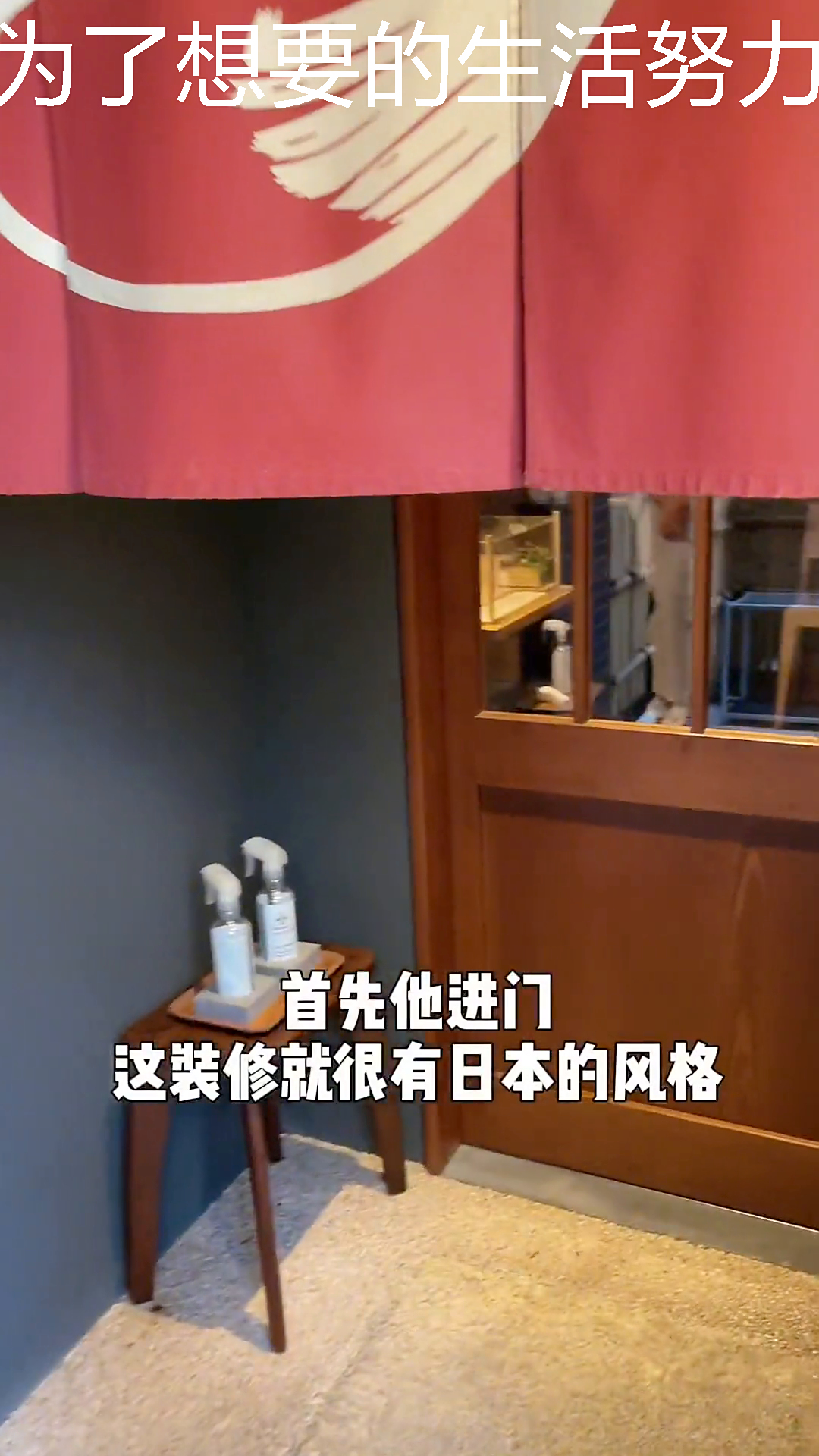 这两天被这家关东煮种草了