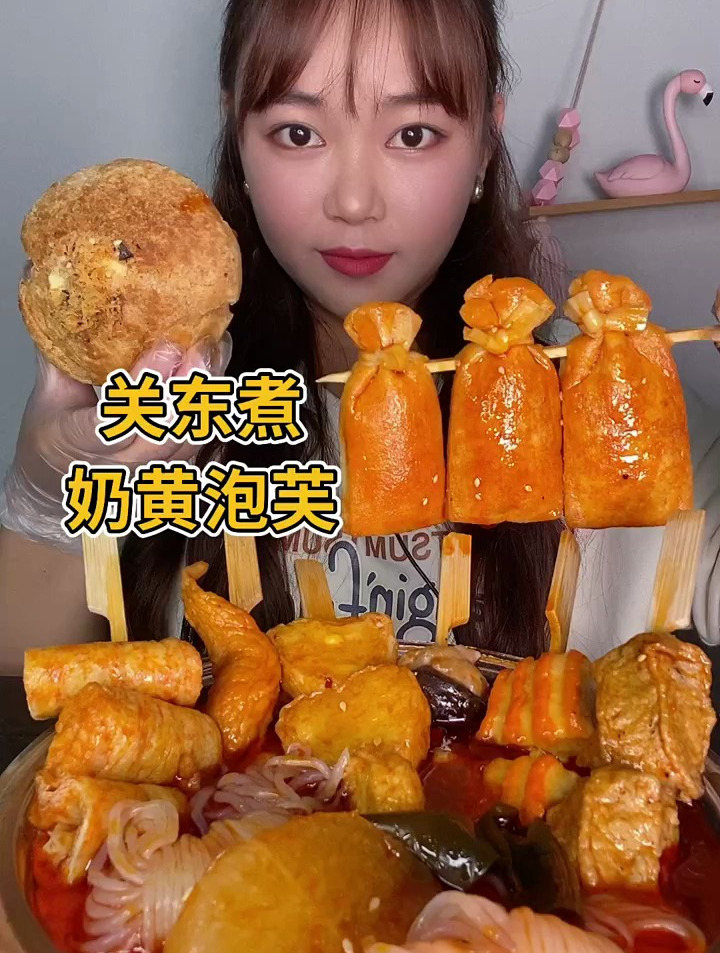 评论底下打出,你们吃关东煮必点的是哪些呢?