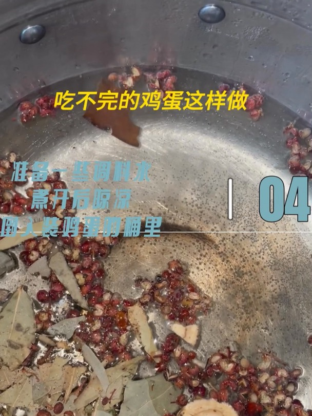 鸡蛋太多吃不完,看看家里老人是怎么做的吧