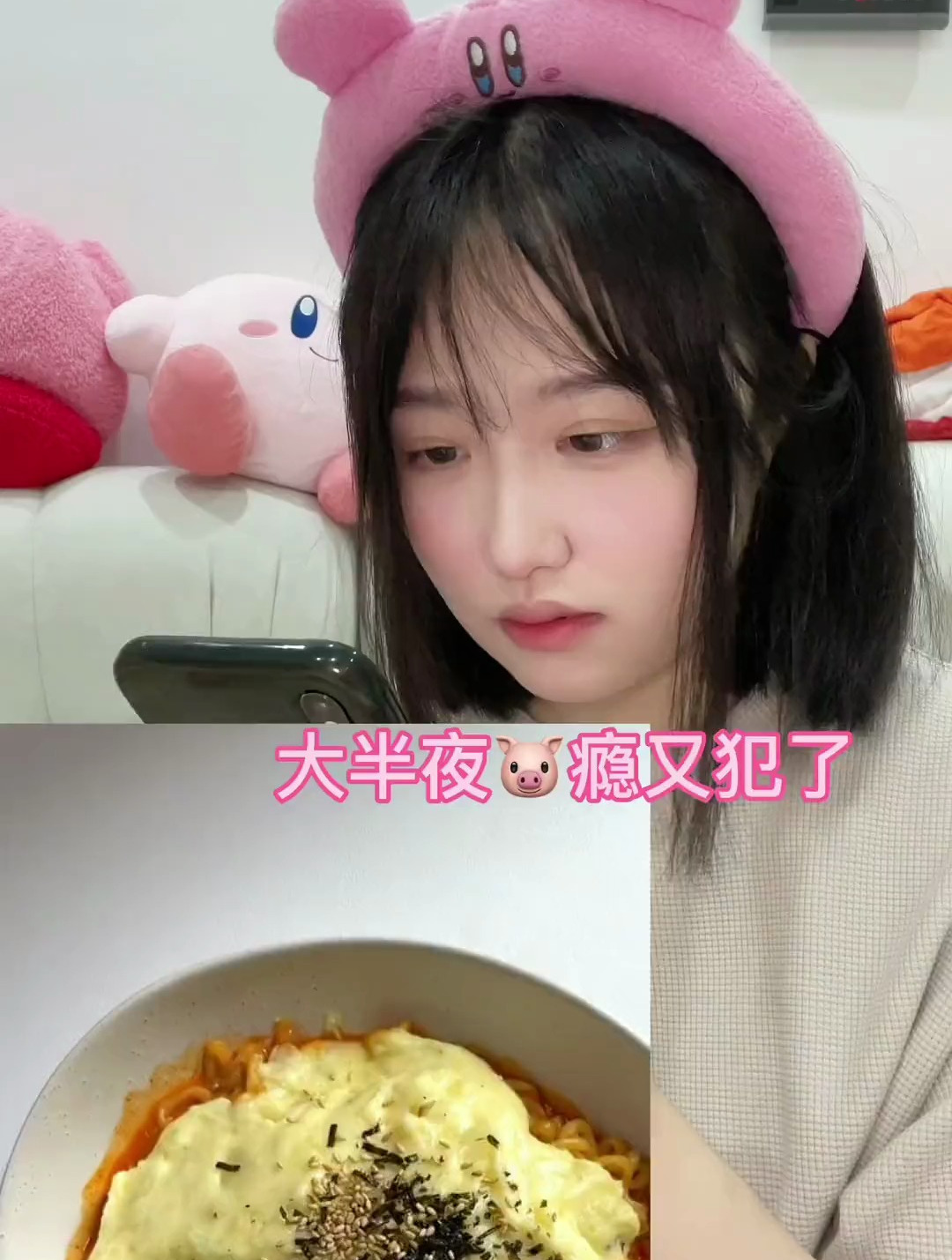 芝士土豆泥火鸡面真的是神仙搭配!你们今晚宵夜快去试试