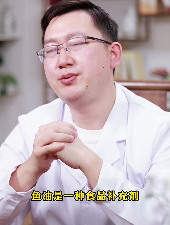 保护血管,深海鱼油,到底有用吗?