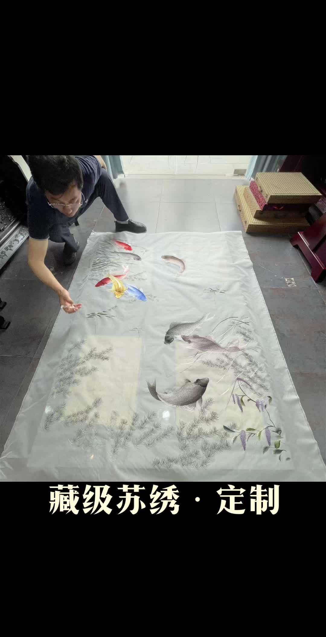 精品九鱼|双面苏绣屏风|非遗