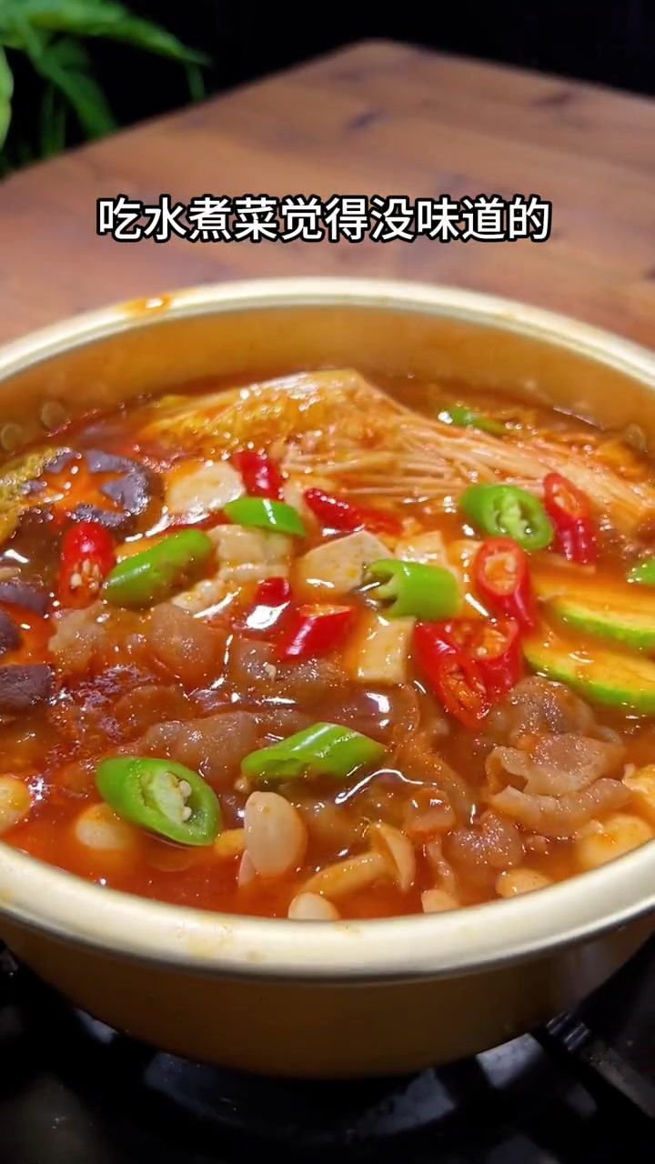 非常好吃的韩式泡菜锅 天冷来一锅热热乎乎暖心又暖胃
