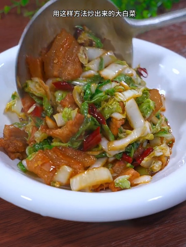 爽脆下饭的白菜炒肉