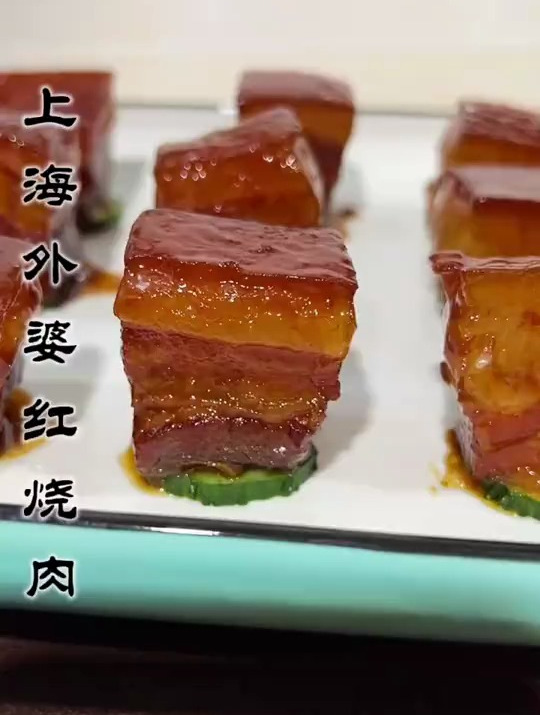 外婆红烧肉怎么做才好吃