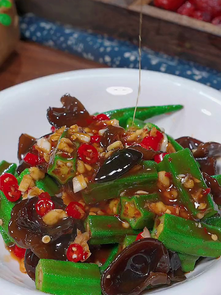好吃又过瘾的凉拌秋葵
