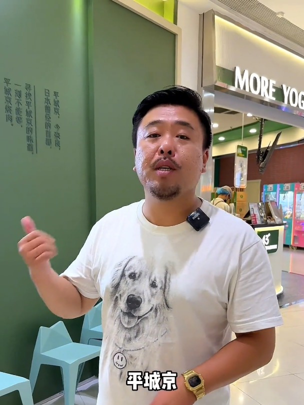 一刻都不能等的烤肉来了 平城京新日式烤肉 肉质太好了