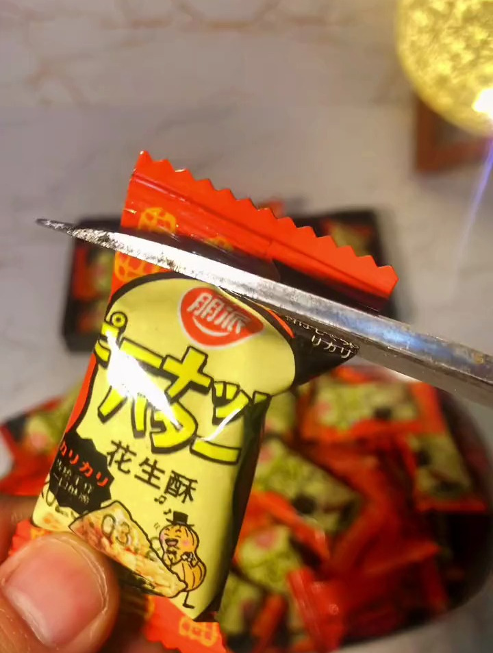 孝敬长辈就给他们吃传统美食花生酥,好吃不贵经济实惠