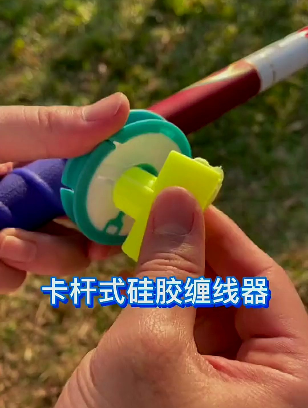 鱼线经常容易缠绕打结?鱼竿上装个“小配件”,出行方便收线快