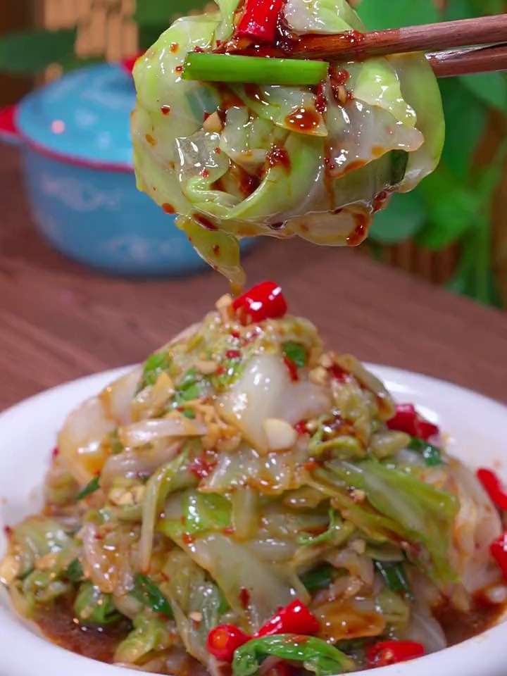 酸辣爽口的凉拌包菜