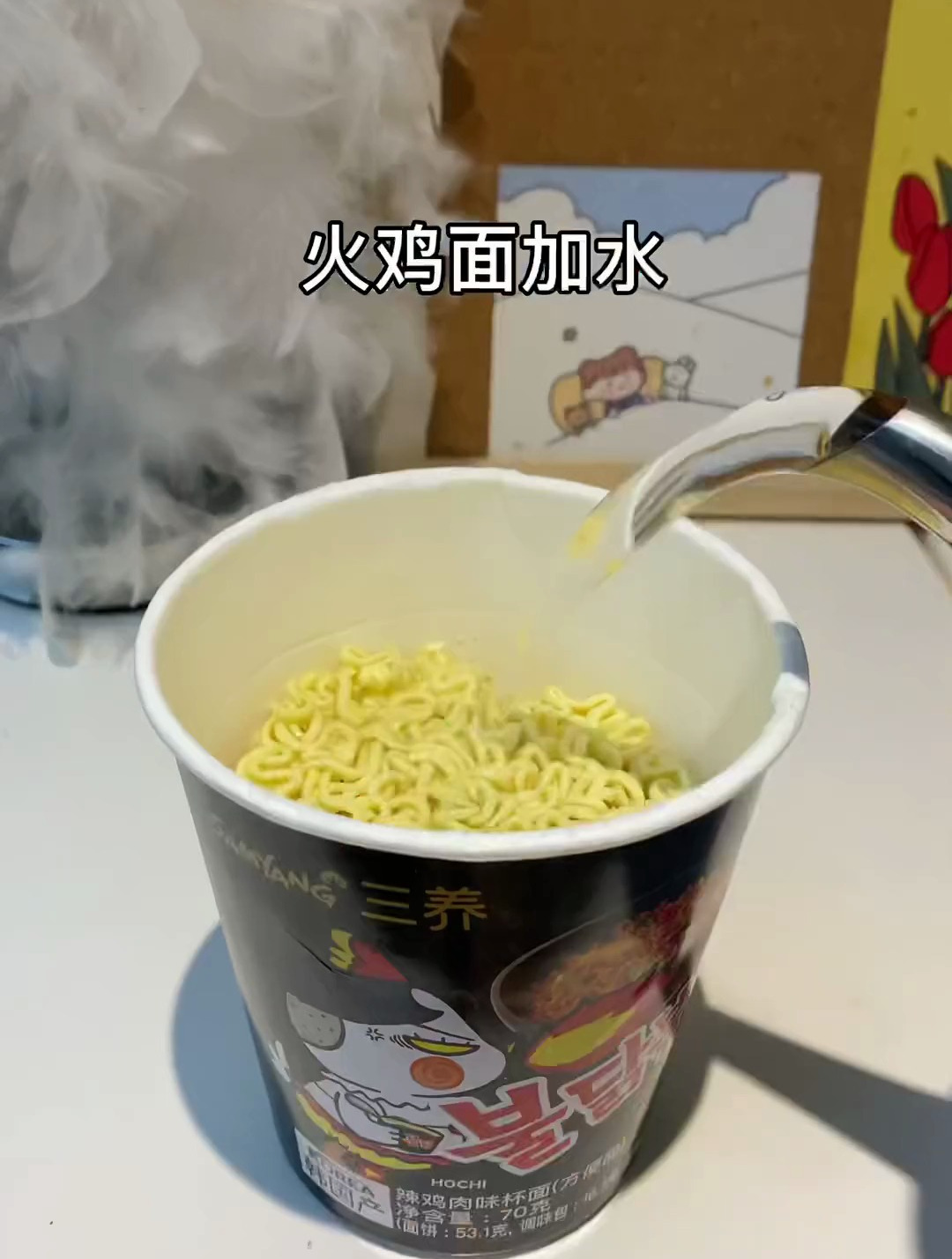 这芝士牛奶火鸡面我馋了[gf]203c[/gf][gf]fe0f[/gf]这也太香浓了!叫