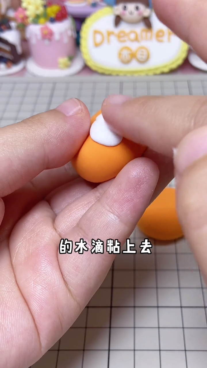 最后一个做甜甜圈黏土~