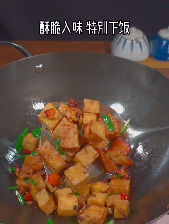 你知道豆腐炒肉怎么做好吃吗?
