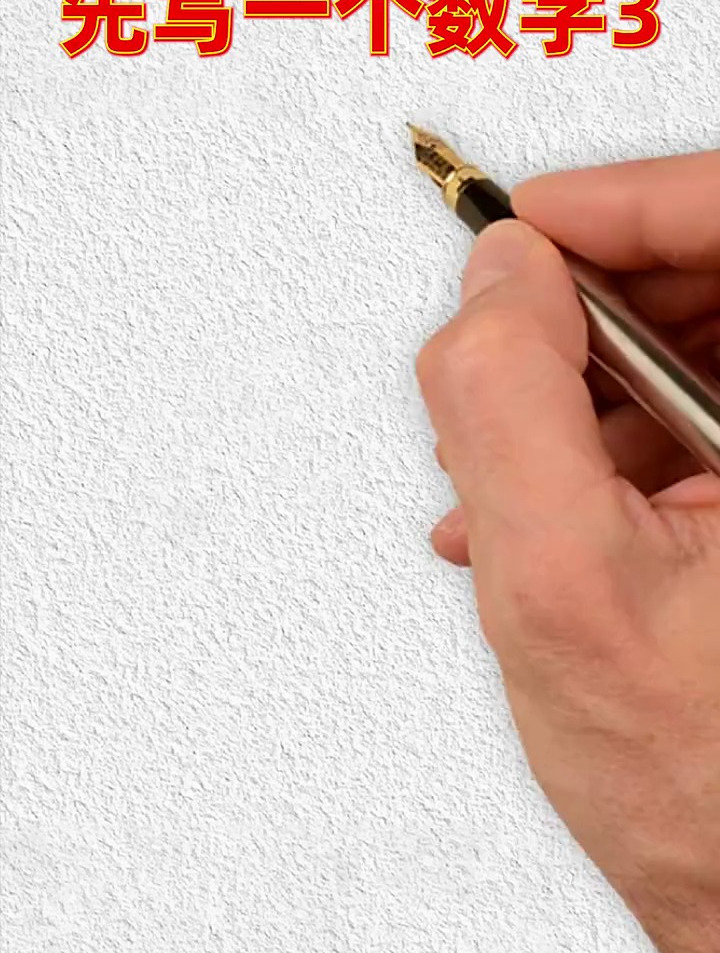 超级可爱的小鸟简笔画,都是数字和简单的线条组合