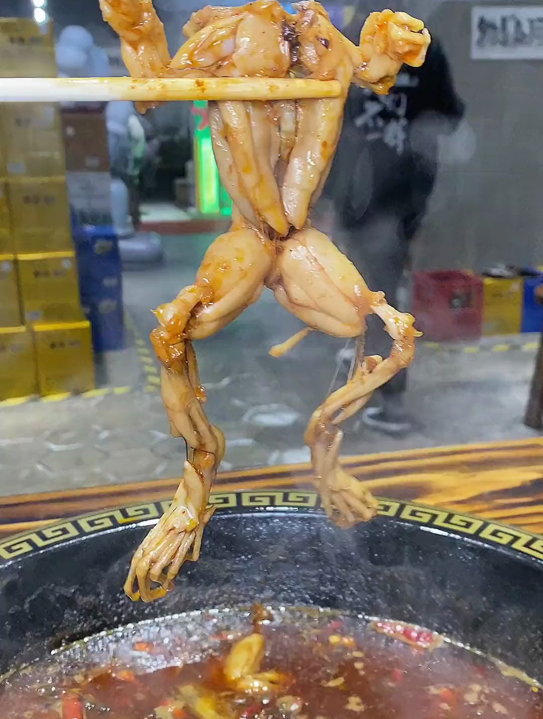 吉庆街59吃美蛙鱼头,冲冲冲