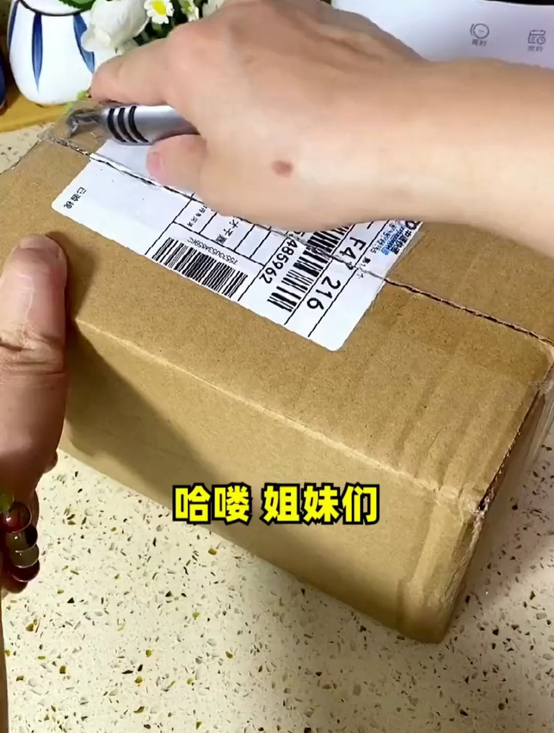 正宗绍兴芥菜梅干菜,做包子,烧梅菜扣肉,做老绍兴菜,都特别好